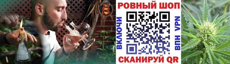 Купить Элиста ГАШИШ АМФЕТАМИН Метадон Cocaine Меф мяу мяу