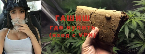кокаин перу Абаза