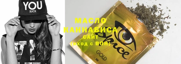 гашик Абдулино
