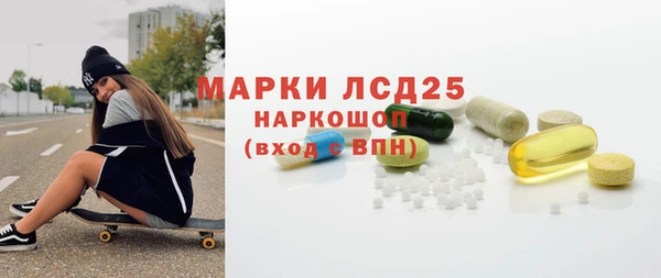 кокаин перу Абаза