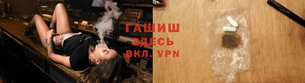 кокаин перу Абаза