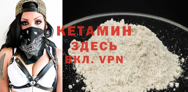 гашик Абдулино
