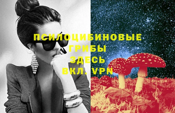 кокаин перу Абаза