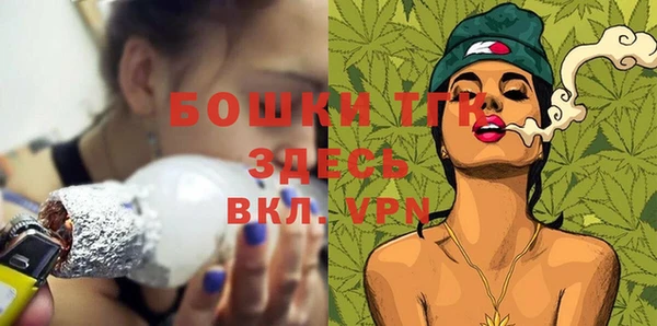 кокаин перу Абаза
