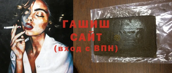 ECSTASY Абинск