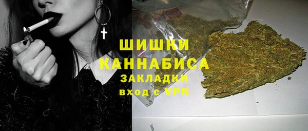 кокаин перу Абаза