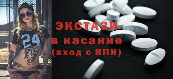 кокаин перу Абаза