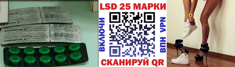 ЛСД экстази ecstasy  MEGA маркетплейс  Элиста 