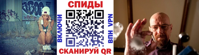 ОМГ ОМГ зеркало  Элиста  Первитин Methamphetamine 