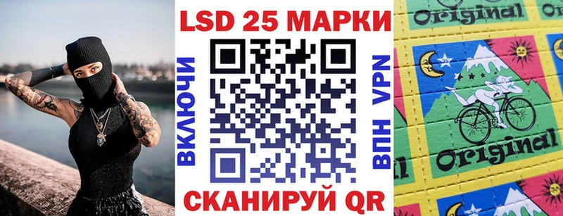 Марки NBOMe 1500мкг  что такое наркотик  даркнет состав  Элиста 