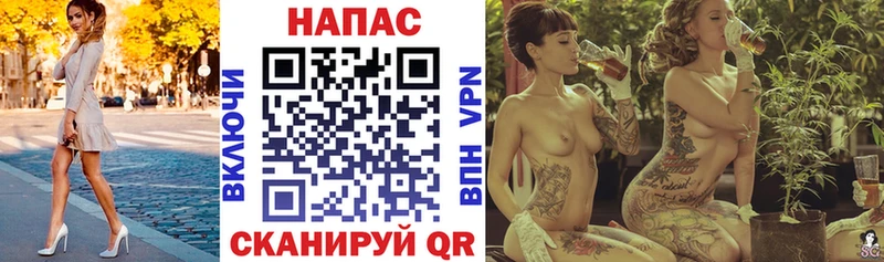 Канабис Ganja как найти Элиста